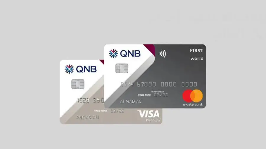 شروط استخراج فيزا مشتريات بنك qnb