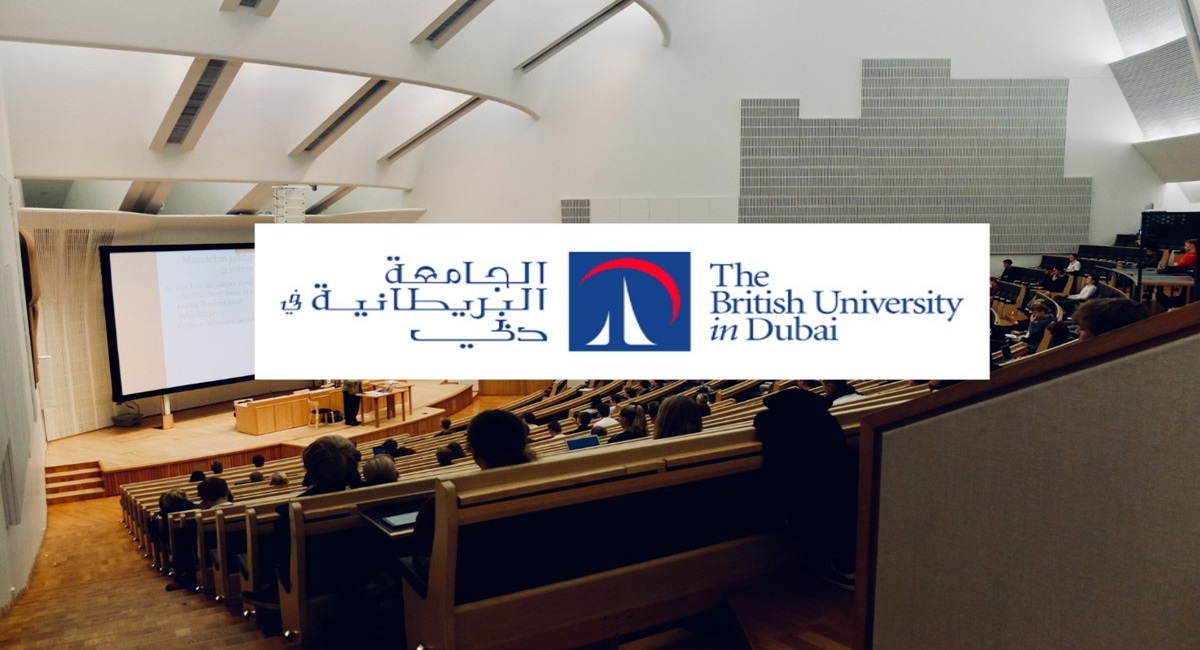 شروط القبول في الجامعة البريطانية في دبي 2024-2025