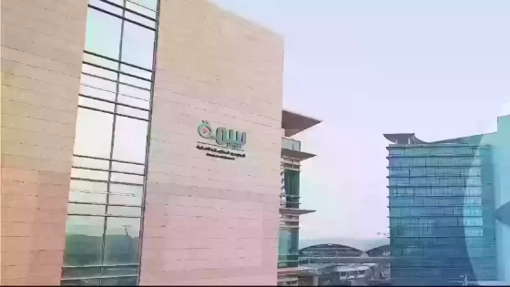 طباعة تقرير من سمه