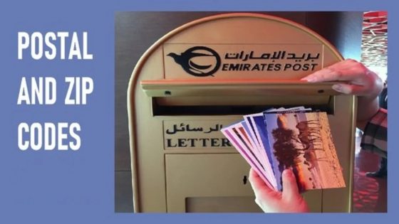 ما هو الرمز البريدي دبي 2024 Dubai Postal code