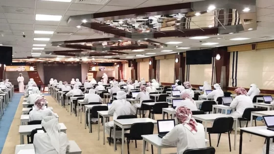 متطلبات الامسات جامعة الامارات