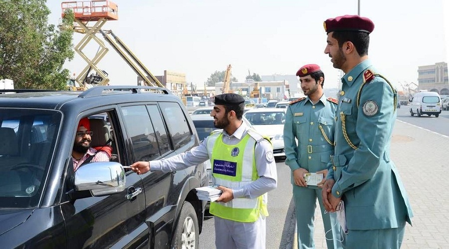  الفئات المعفاة من الغرامات المرورية في المملكة 