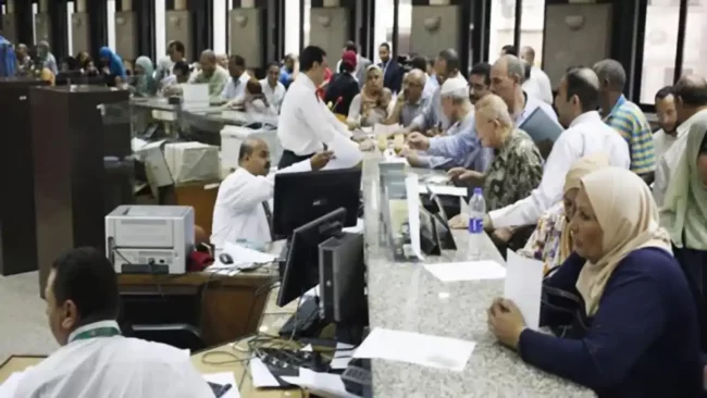 إجازات شهر ديسمبر 2024 للقطاع العام في قطر
