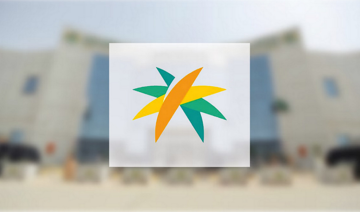 كيفية التسجيل في دعم الحقيبة المدرسية