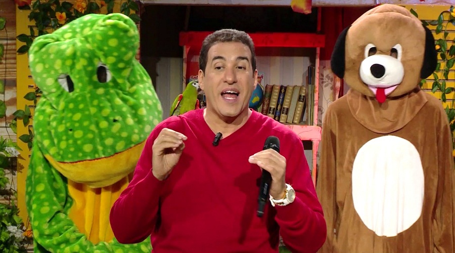 تردد قناة عمو يزيد