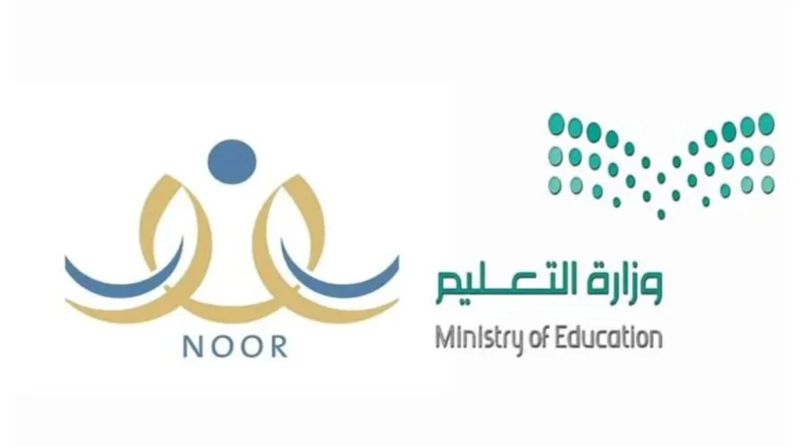 الدخول بدون كلمة مرور إلى نظام نور