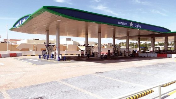 أسعار الوقود في الكويت لشهر ديسمبر "كانون الأول" 2024