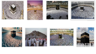 موقع التسجيل في حج الجمعيات الأهلية