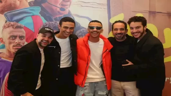 كم ساعة فيلم الحريفة الجزء الثاني