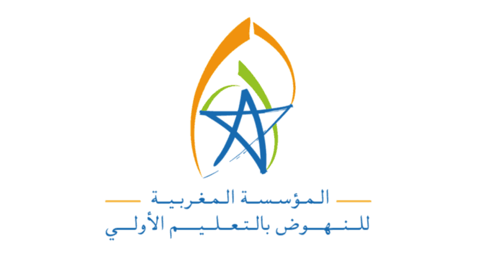 الأوراق المطلوبة للتسجيل في مباراة التعليم الأولي