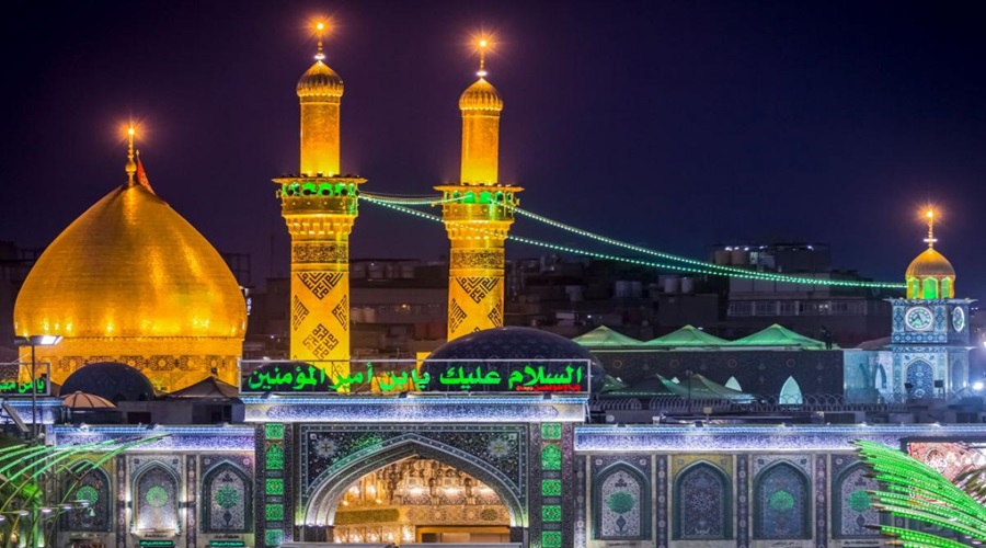 كيفية التقديم على العتبة العباسية 2024 في العراق (الشروط+الأوراق)