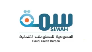 الاستعلام عن تعثرات سمة