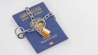 الاستعلام عن منع السفر الكويت
