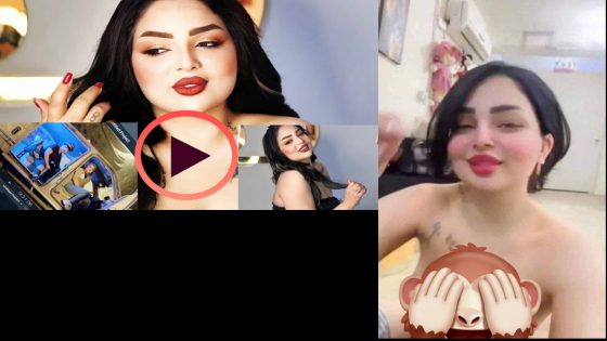 فيديوهات ايناس الخالدي