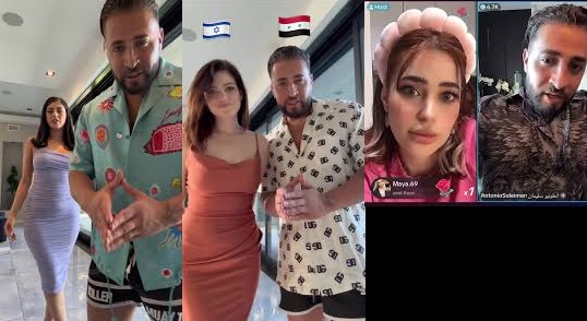 فيلم انطونيو سليمان مع الممثله الاسرائيليه 2024-2025 للكبار فقط