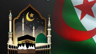 نتيجة قرعة الحج المجانية في الجزائر