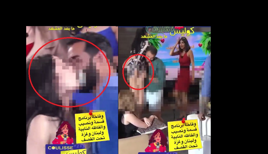 شاهد قبل الحذف.. فضيحة برنامج قسمة ونصيب (فضيحة الكواليس) للكبار فقط