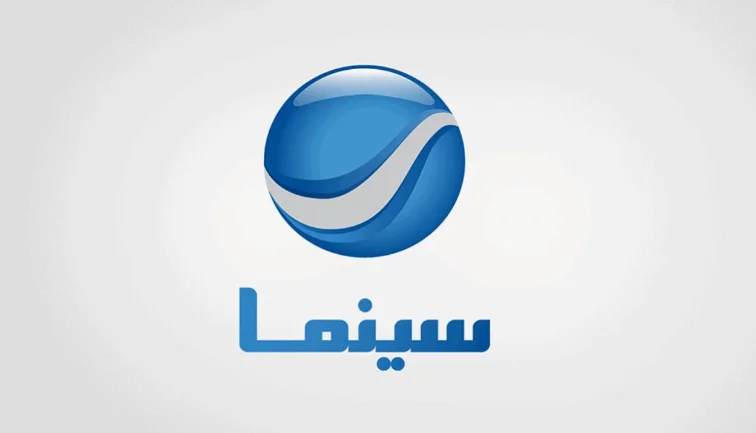 تردد قناة روتانا سينما المصرية على نايل سات