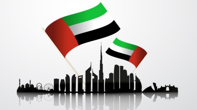 جدول إجازات شهر ديسمبر كانون الأول 2024 في الإمارات