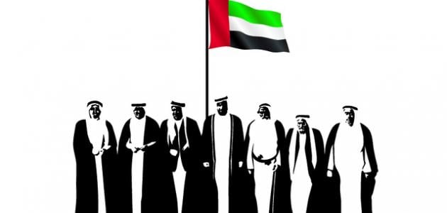 جدول إجازات شهر ديسمبر كانون الأول 2024 في الإمارات