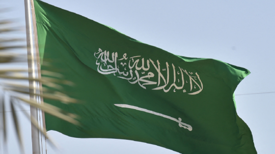 جدول عطل شهر ديسمبر كانون الأول 2024 في السعودية