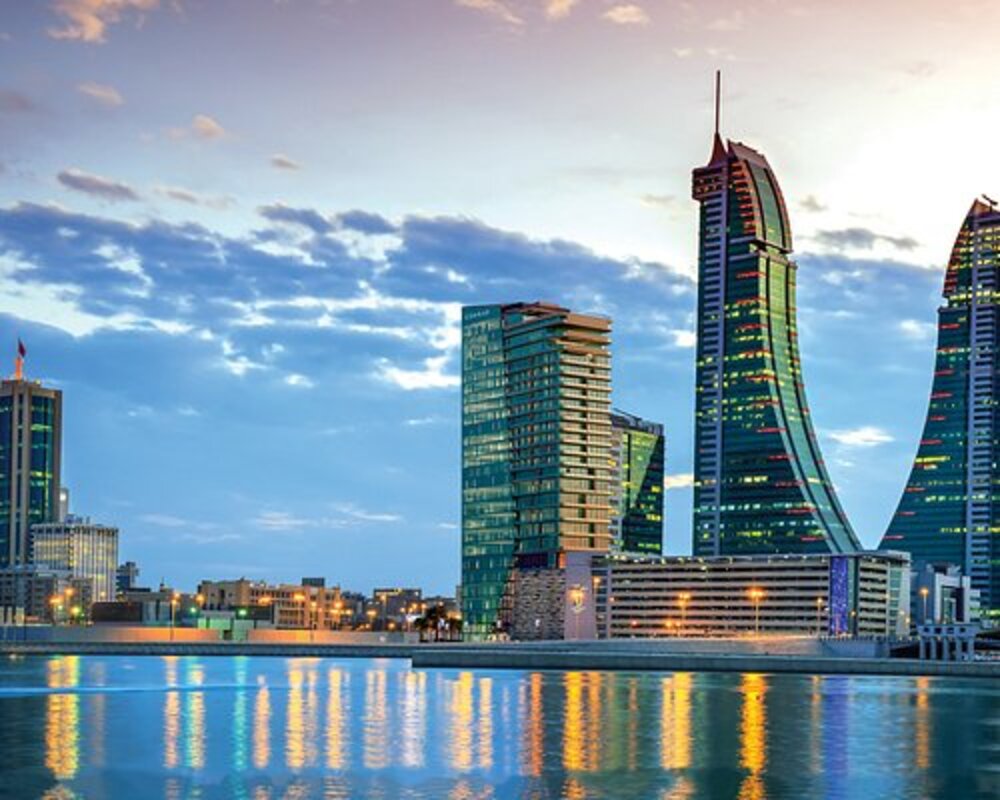 رابط التقديم على وظائف المرفأ المالي في البحرين