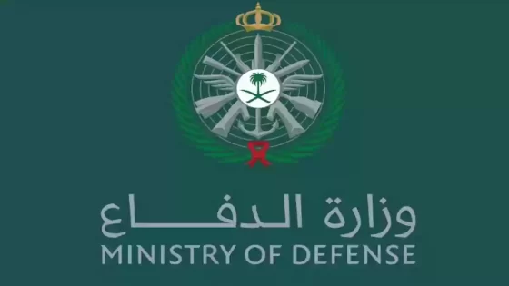 شروط التقديم على التجنيد الموحد