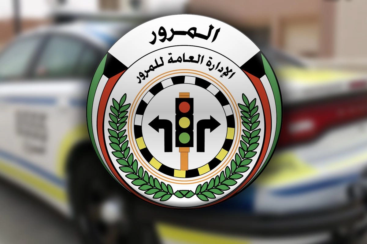 شروط الحصول على رخصة قيادة بدل تالف