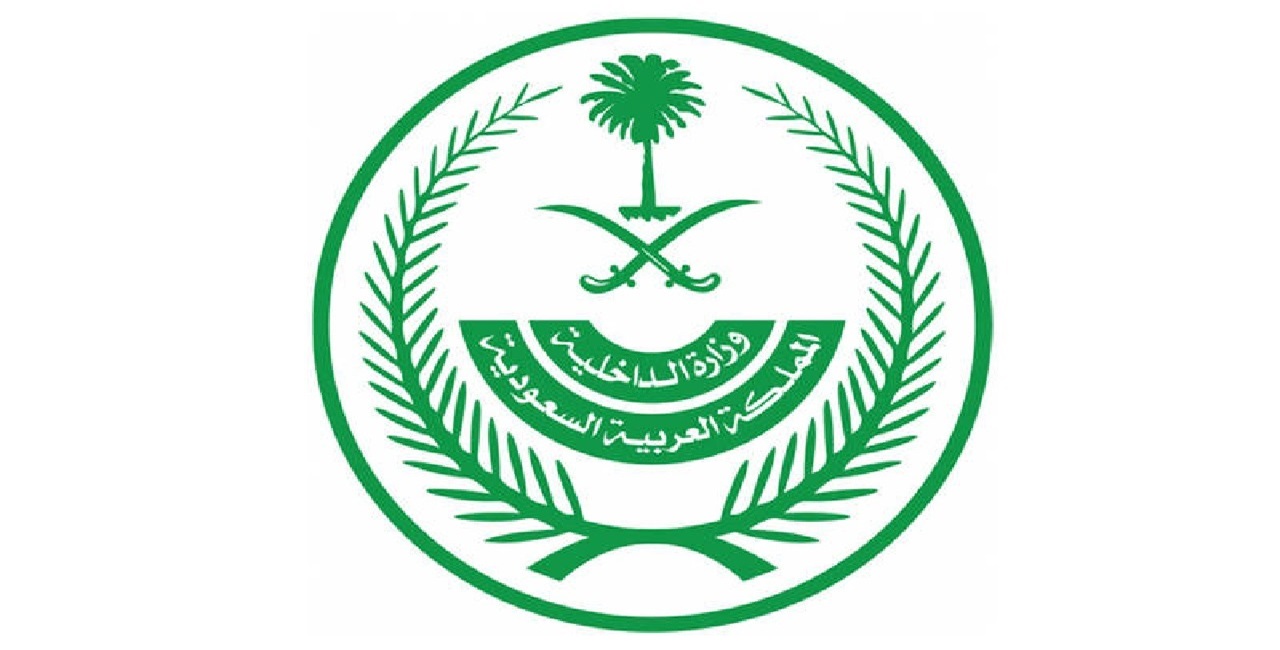 عاجل..قصاص عبد الله السعدي الذي قتل مواطن سعودي في عسير