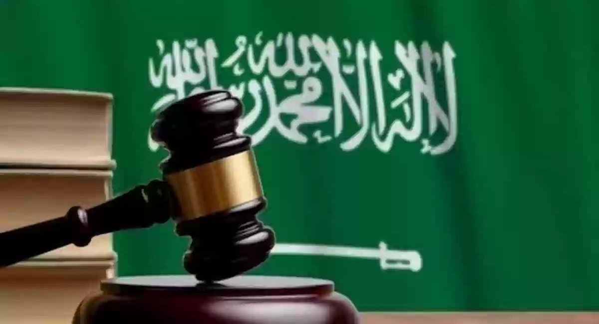قصة قصاص أحمد الصومالي: مواطن سعودي يطعن والده