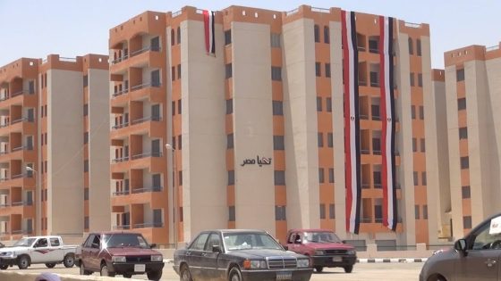 كم سعر كراسة شروط الإسكان الاجتماعي 2024 في مصر؟