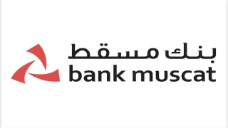 كم نسبة فائدة القرض الشخصي بنك مسقط