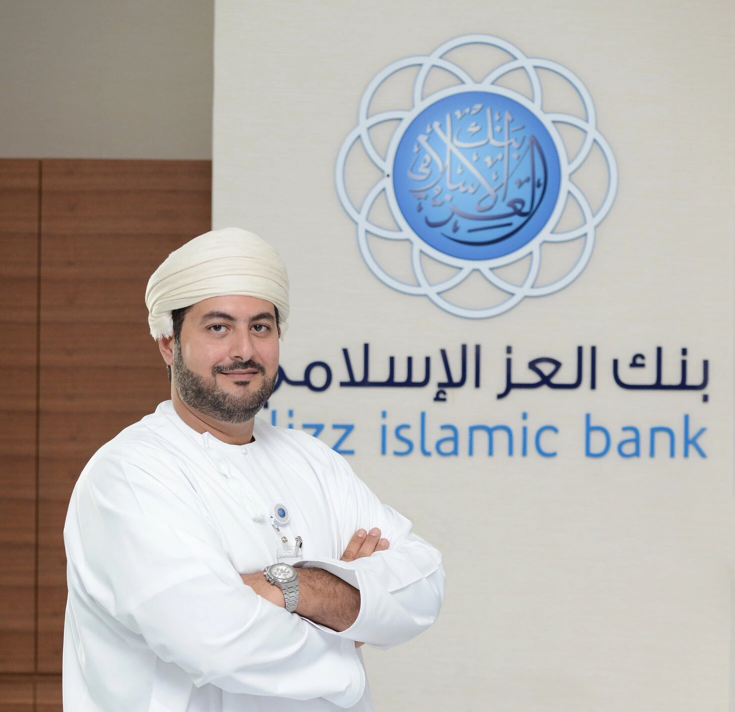 كيفية التقديم على وظائف بنك العز الإسلامي