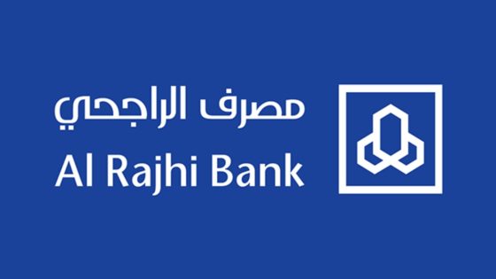 التقديم في وظائف مصرف الراجحي