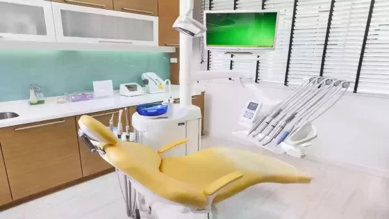 حجز مواعيد اسنان مستشفى العسكري