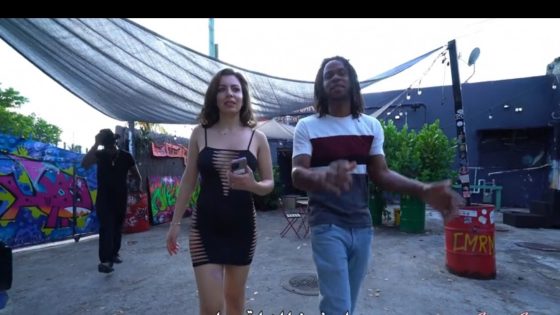 فيلم الينا انجل في الحفلة الخطأ