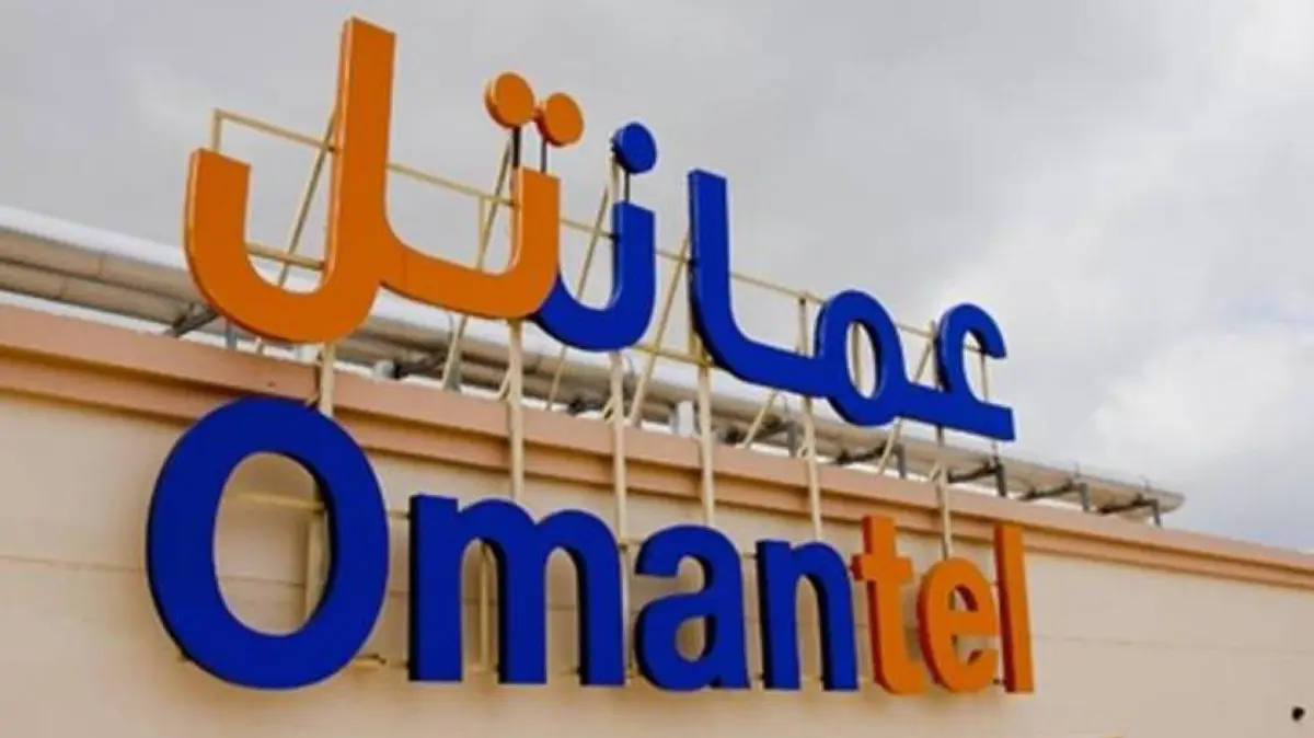 معرفة الرصيد عمانتل