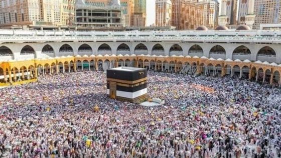 من هم الفئات الممنوعة من التقديم على حج الجمعيات في مصر