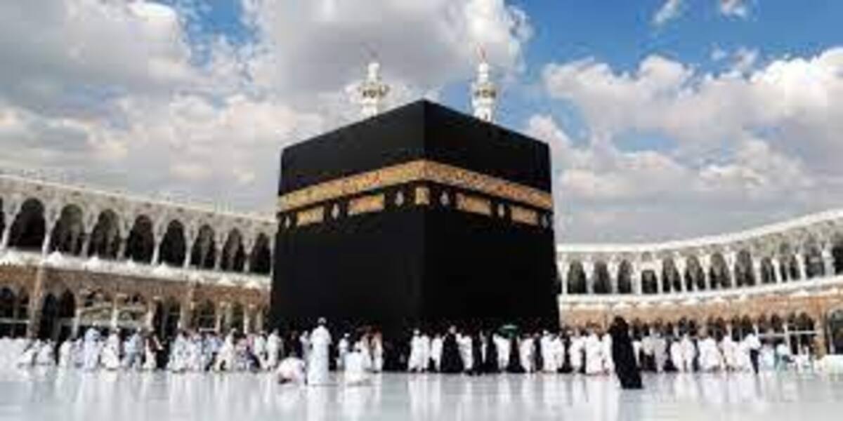 موقع التسجيل في الحج سلطنة عمان