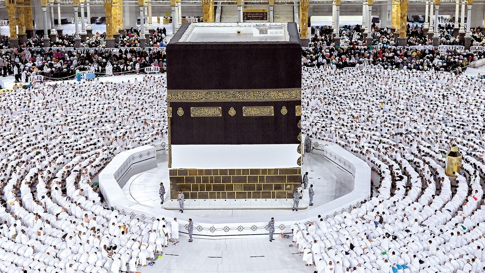 موقع التسجيل في الحج سلطنة عمان