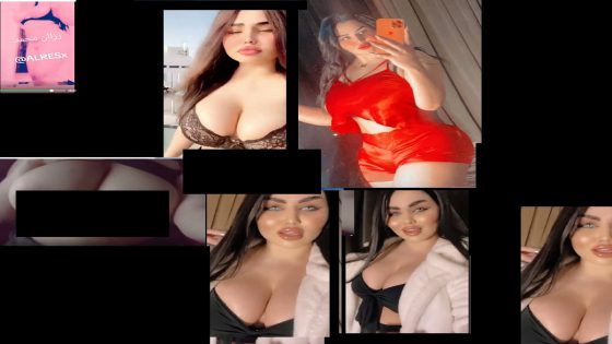 مقاطع رزان محمد الجديدة