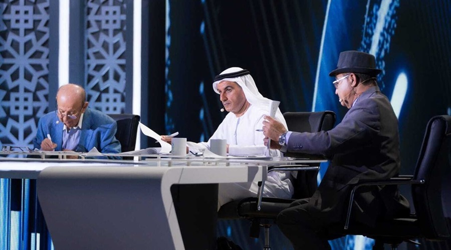 أعضاء لجنة الحكم مسابقة أمير الشعراء