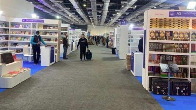 حجز حفلات توقيع معرض الكتاب