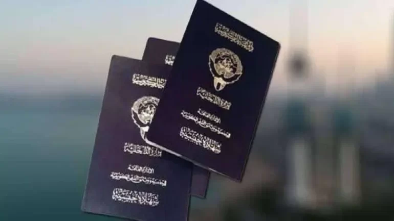 رابط أسماء سحب الجناسي في الكويت