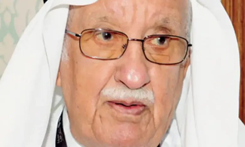 أمين الرياض الأسبق عبد الله السيرة الذاتية