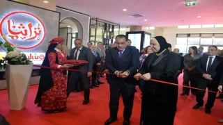 مواعيد ومكان معرض تراثنا 2024 في مصر.