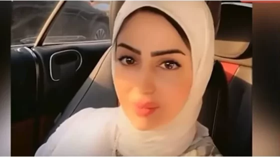 حقيقة سحب الجنسية الكويتية من زينب الموسوي