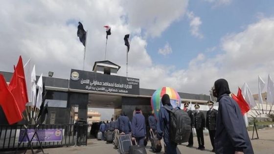 رابط تقديم معهد معاوني الأمن