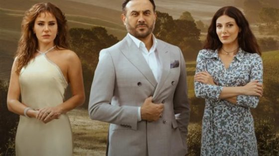 عدد حلقات مسلسل القدر