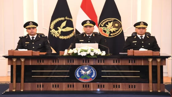 الاستعلام عن نتائج كلية الشرطة